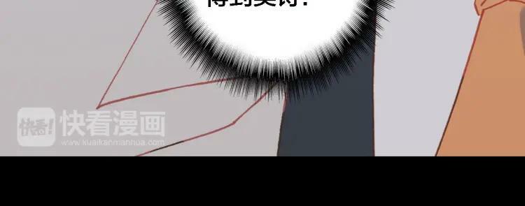第17话 目的89