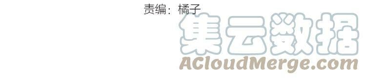 第10话 去看爷爷吧3