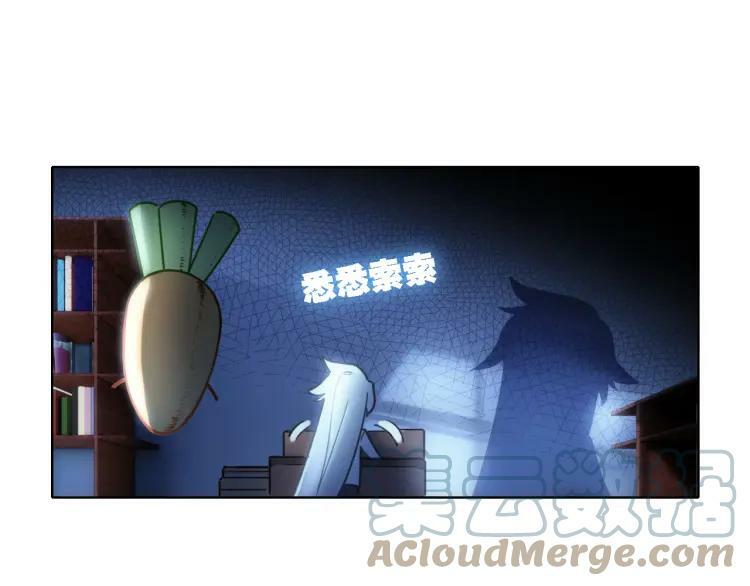 第9话 情敌出现69