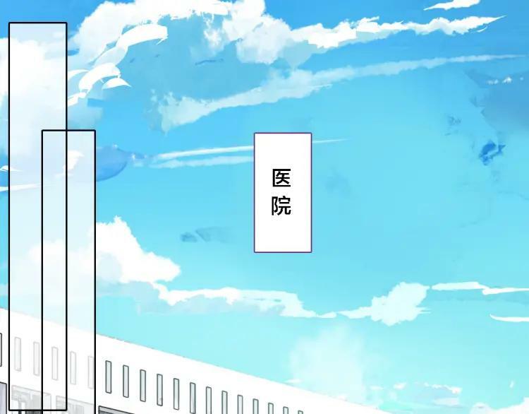 第10话 去看爷爷吧74