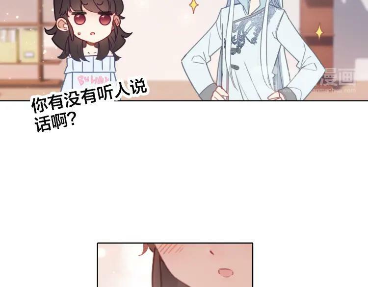 第10话 去看爷爷吧37
