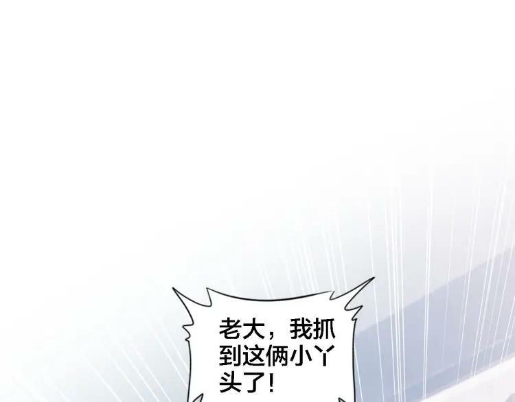 第15话 亲吻77