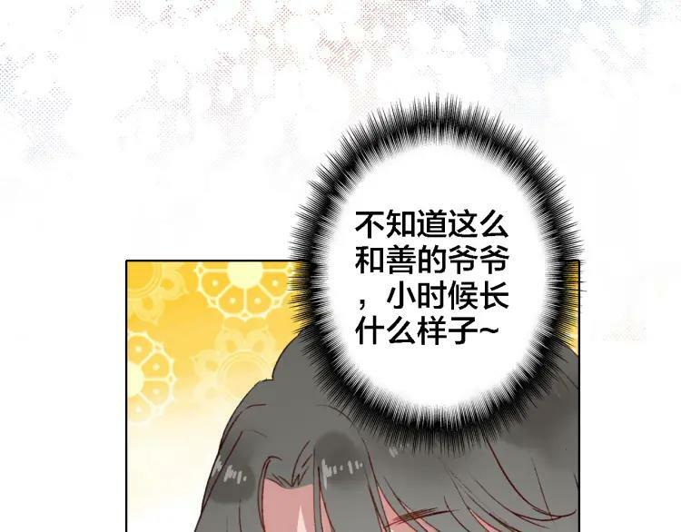 第26话 照片64