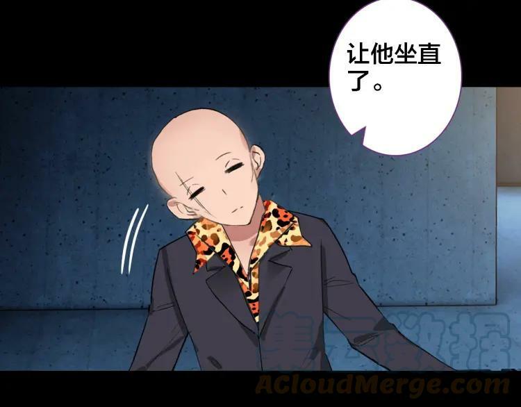 第32话 视频27