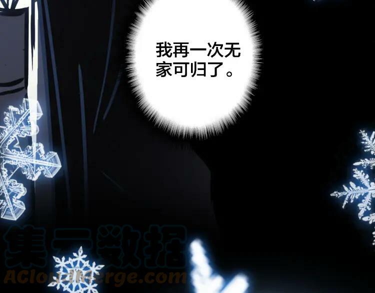 第34话 回来吧24