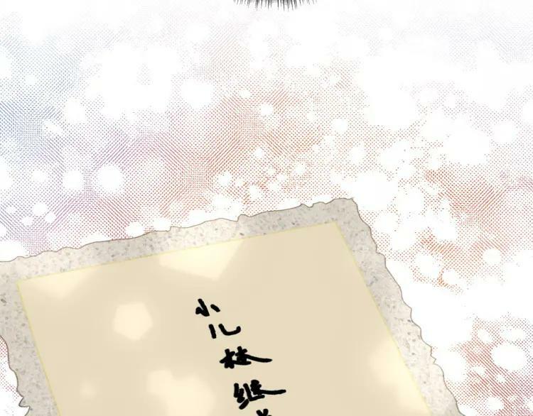 第26话 照片62