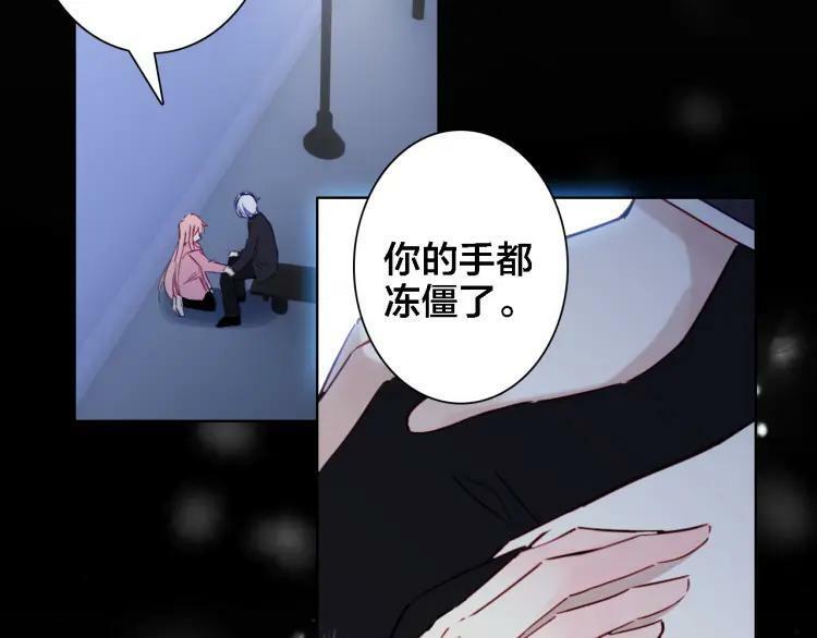 第34话 回来吧46