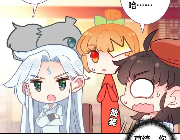 第11话 我回来了65