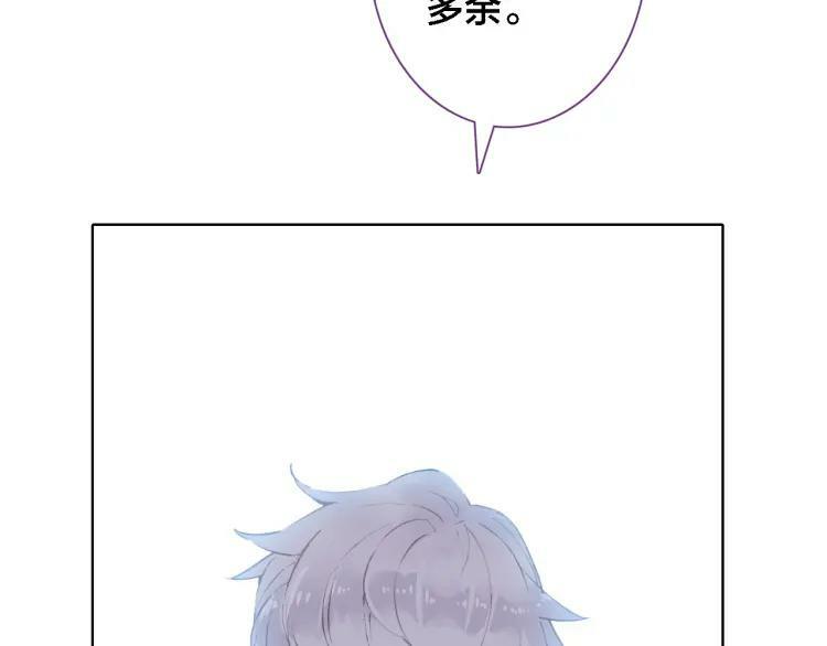 第21话 记忆23