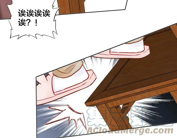 番外 年夜饭+心动盘点16
