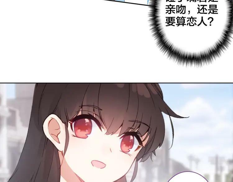 第38话 期限37