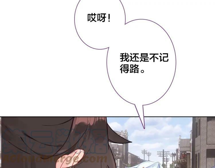 第38话 期限60