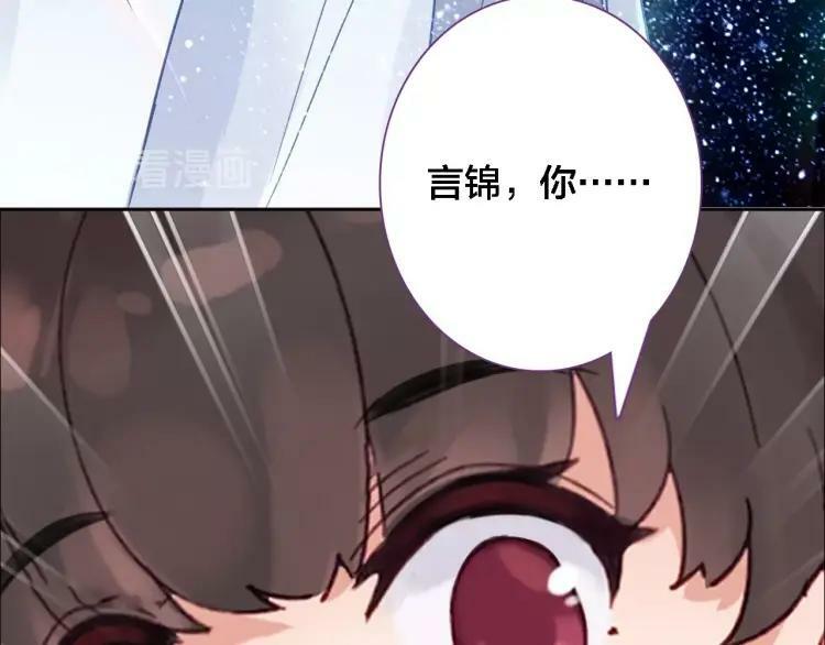 第44话 曾经的记忆49