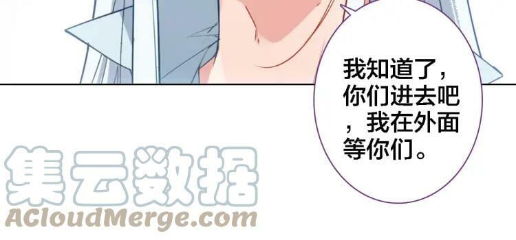 第21话 记忆20