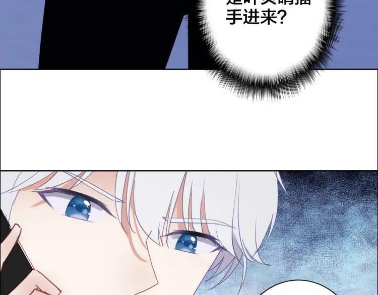 第34话 回来吧10