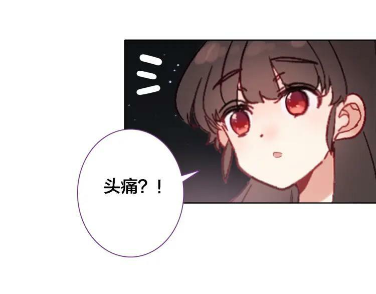 第23话 相信65