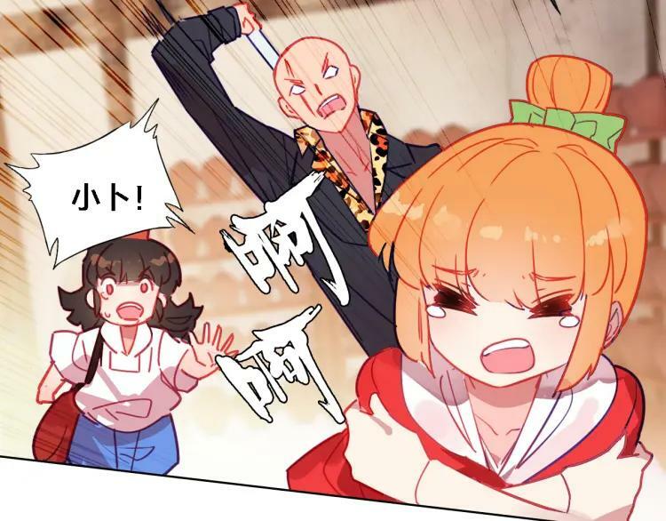 第14话 生死边缘66