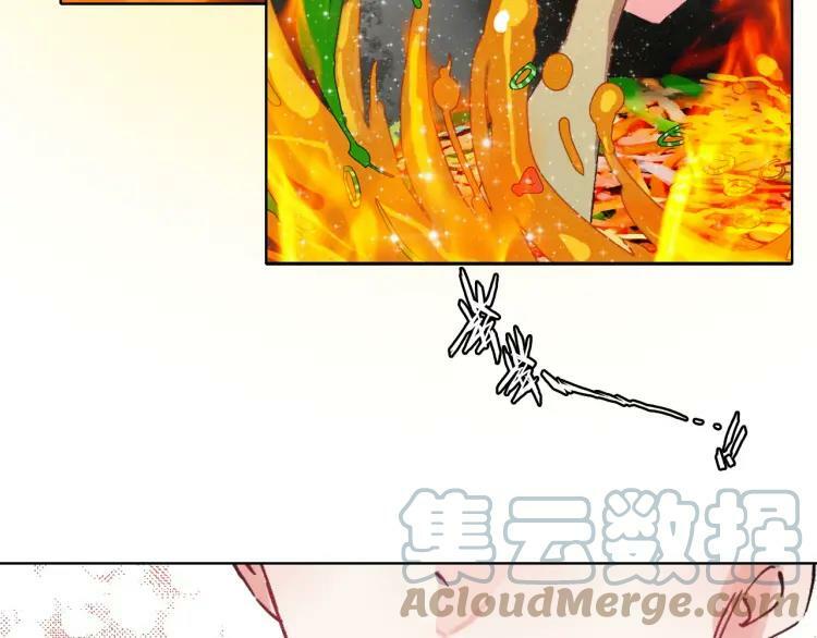 番外 年夜饭+心动盘点44