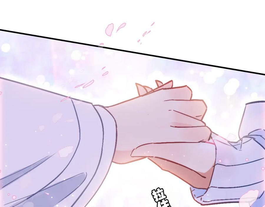 第4话 继承拳套86