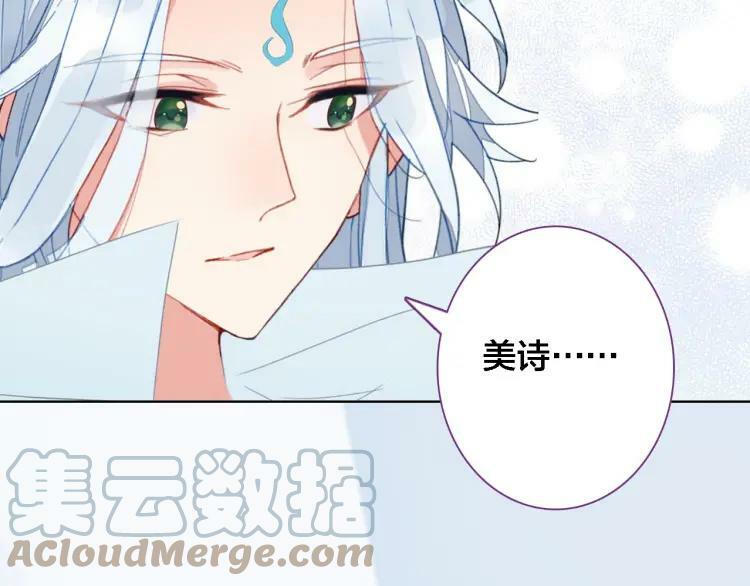 第26话 照片48