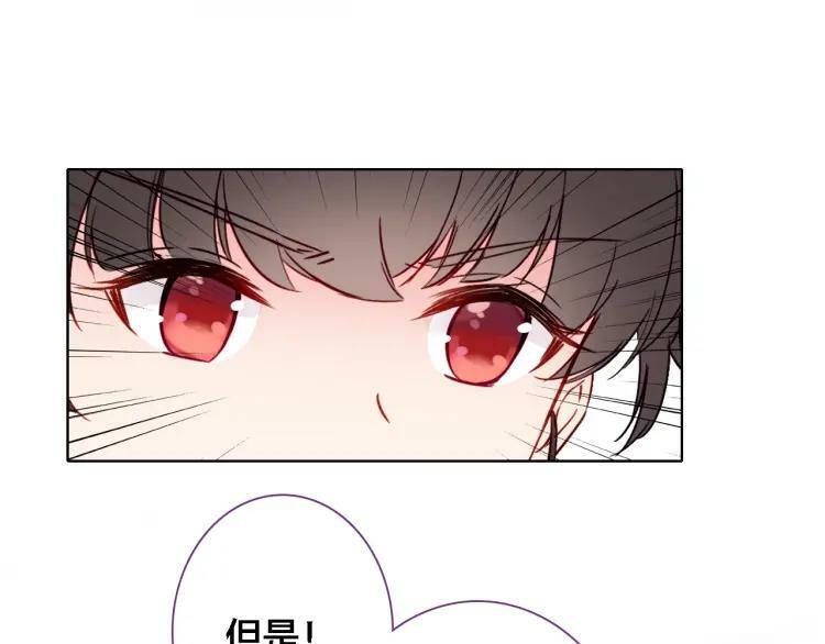 第42话 夺走20