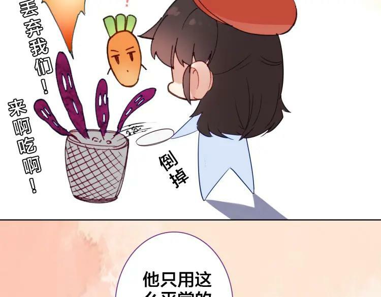 第13话 狭路相逢34