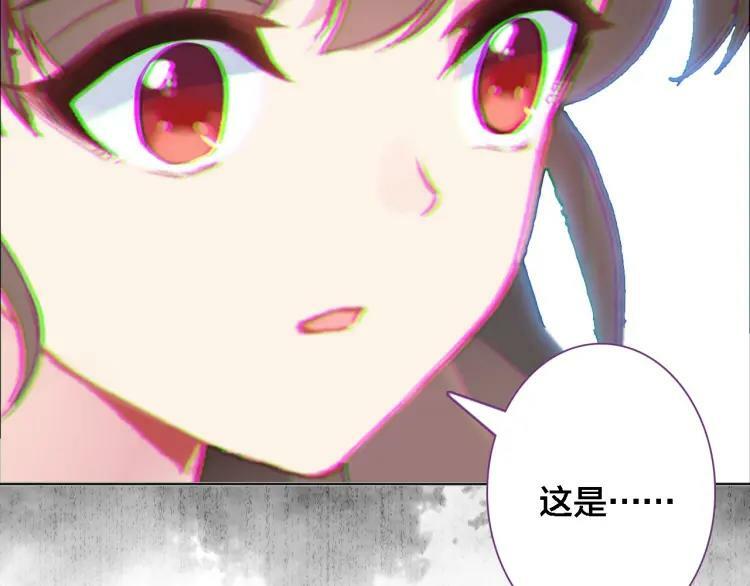 第44话 曾经的记忆56