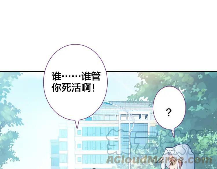 第10话 去看爷爷吧66