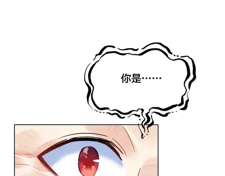 第21话 记忆81