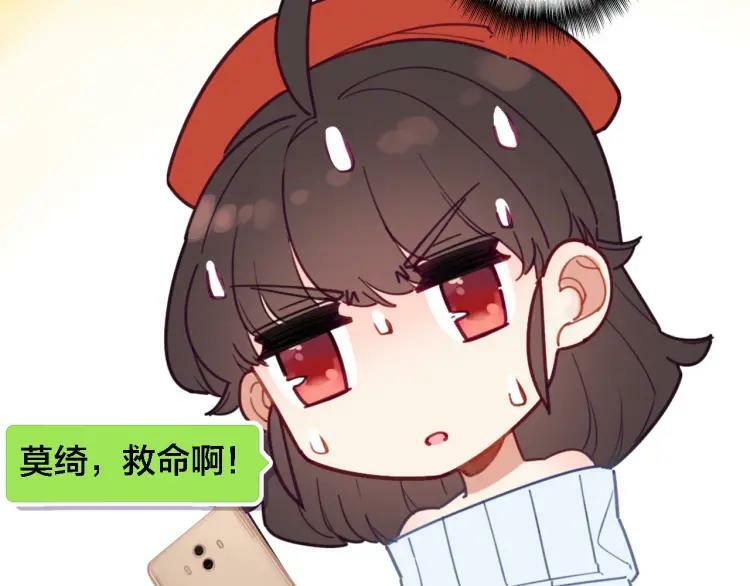 第11话 我回来了58