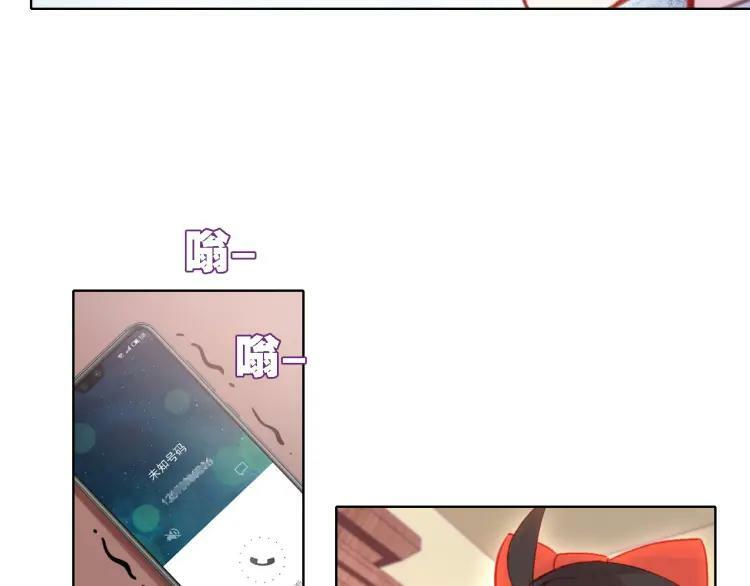 第20话 爷爷25