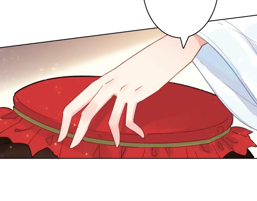第3话 治疗晕醋症43