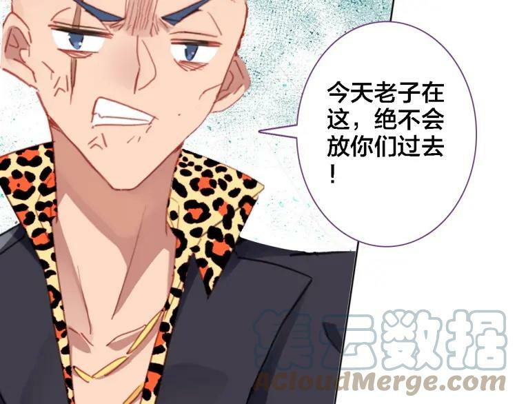 第40话 输送仙气27