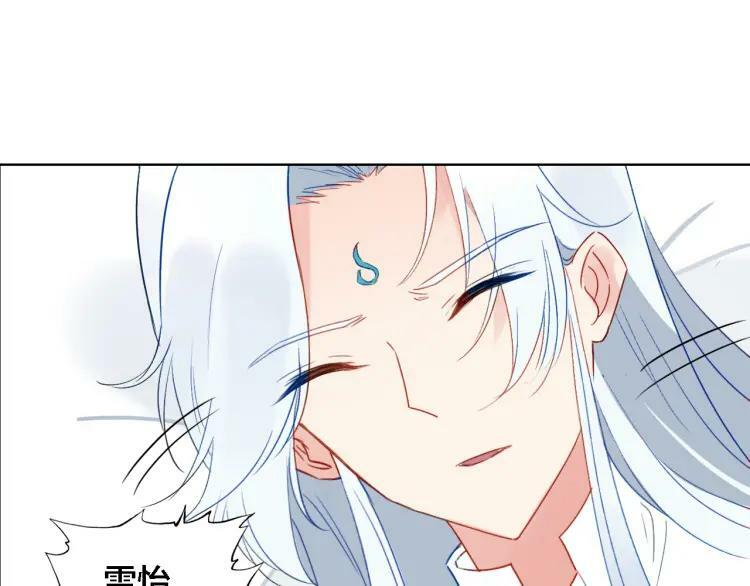 第36话 晕倒67