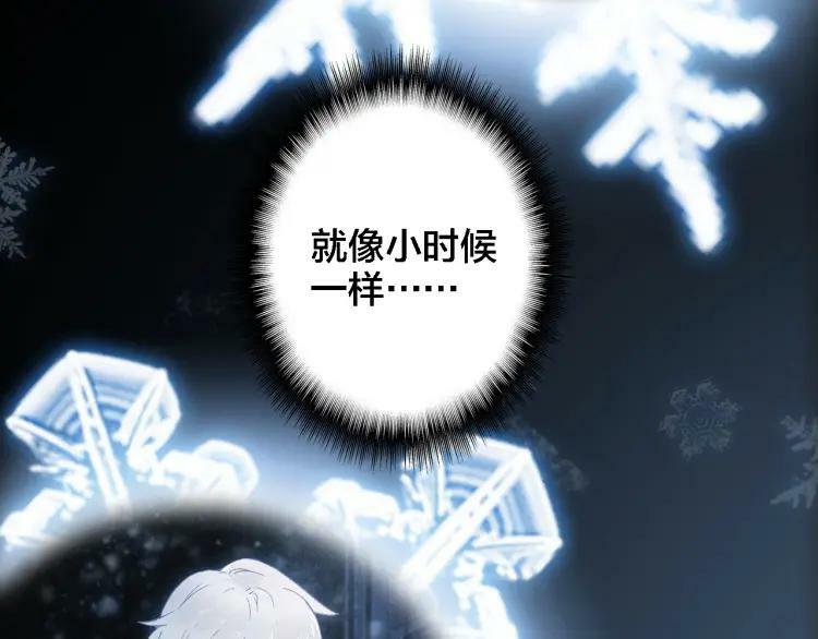 第34话 回来吧26