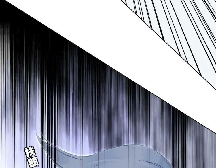 第21话 记忆101