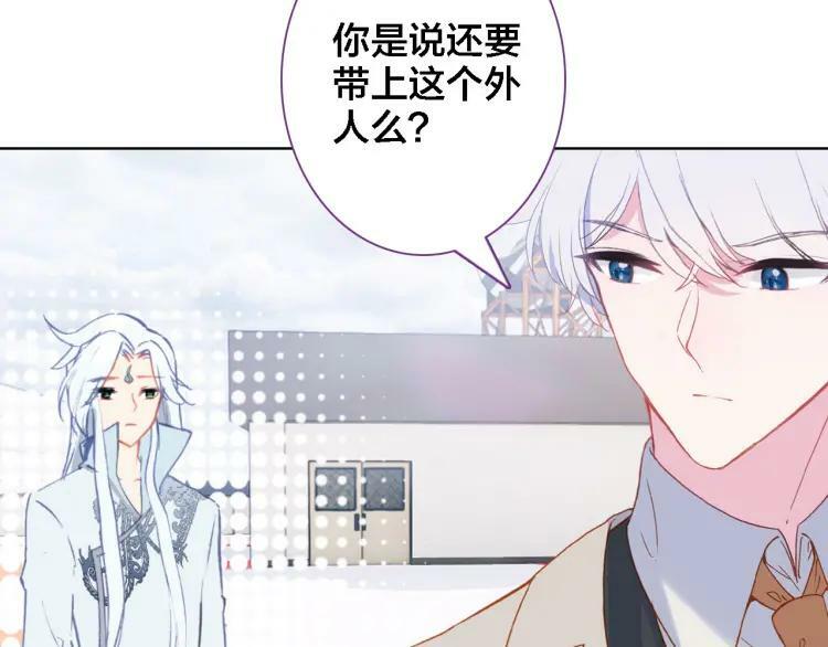 第28话 相册13