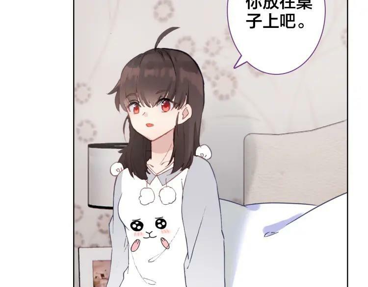 第31话 终于不是黑暗料理52
