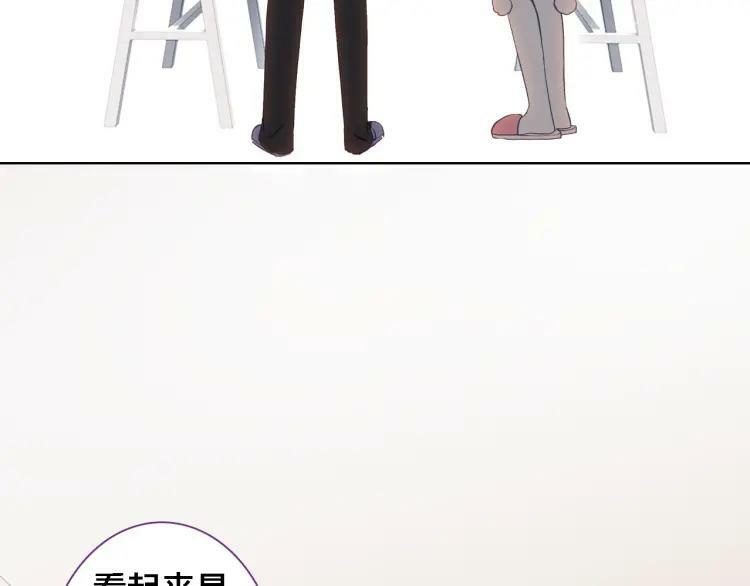 第31话 终于不是黑暗料理59