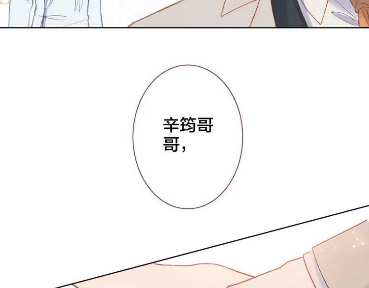 第28话 相册14
