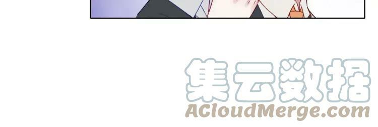 第20话 爷爷54
