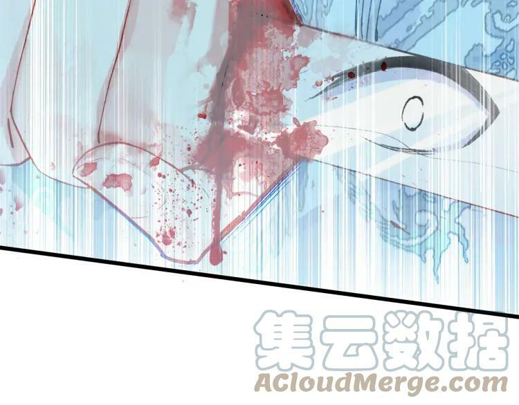 第15话 亲吻8