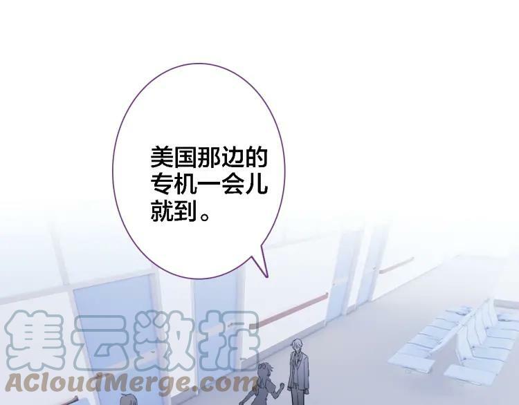 第27话 交给我9