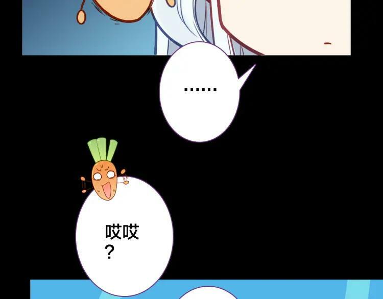 第10话 去看爷爷吧8