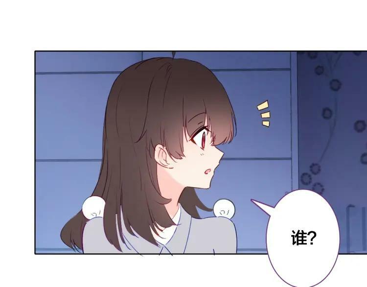 第35话 如果不是因为我20