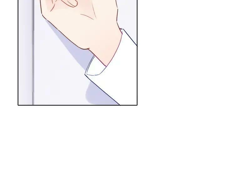 第35话 如果不是因为我19