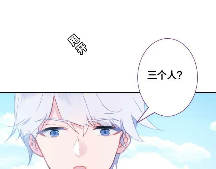第28话 相册11