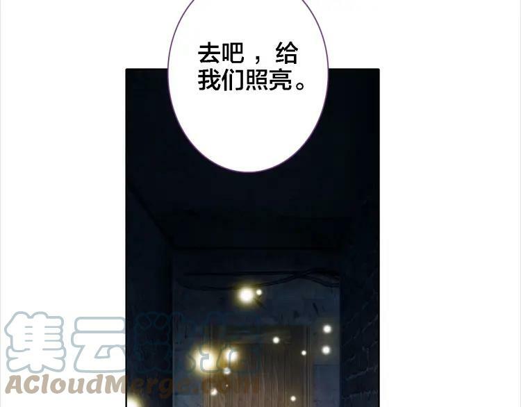 第43话 你别过来33