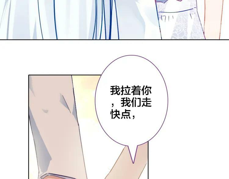 第38话 期限43