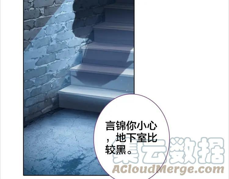第43话 你别过来24